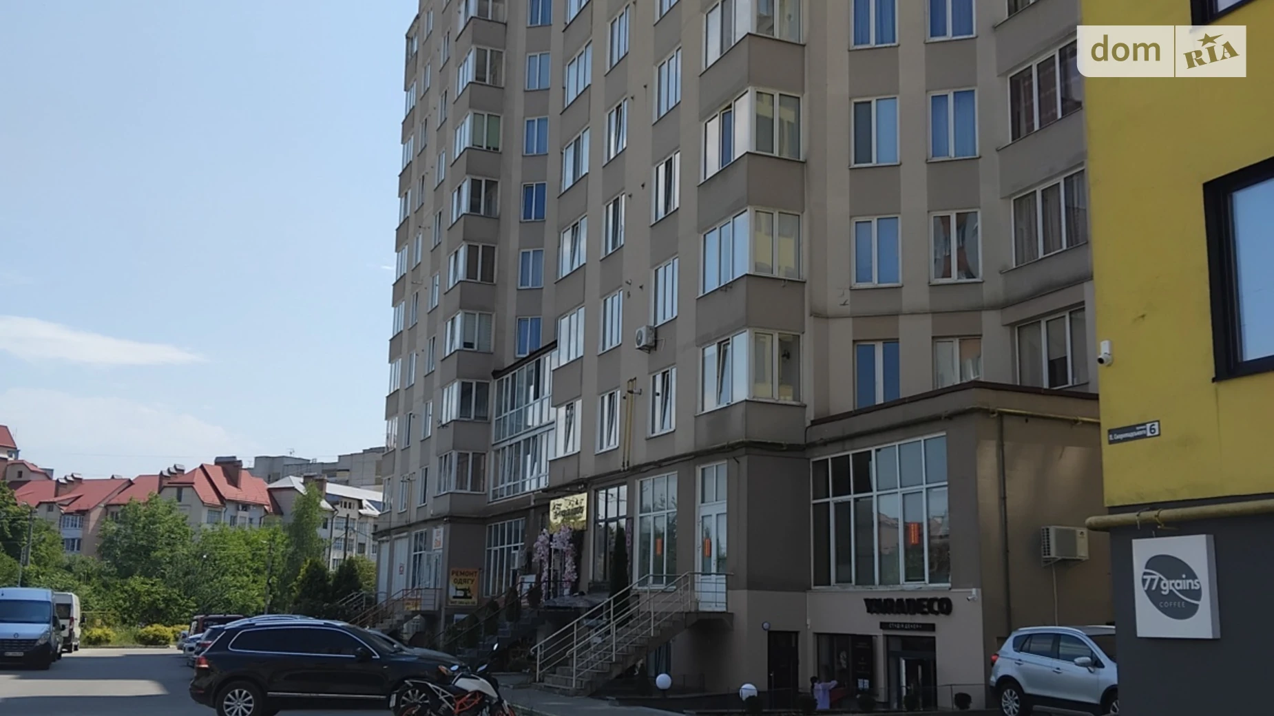 ул. Павла Скоропадского, 8 Трускавец ЖК по ул. Скоропадского, цена: 900 $ - фото 2
