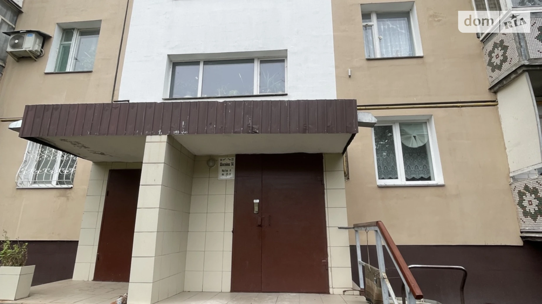 Сдается в аренду 1-комнатная квартира 39 кв. м в Николаеве - фото 3