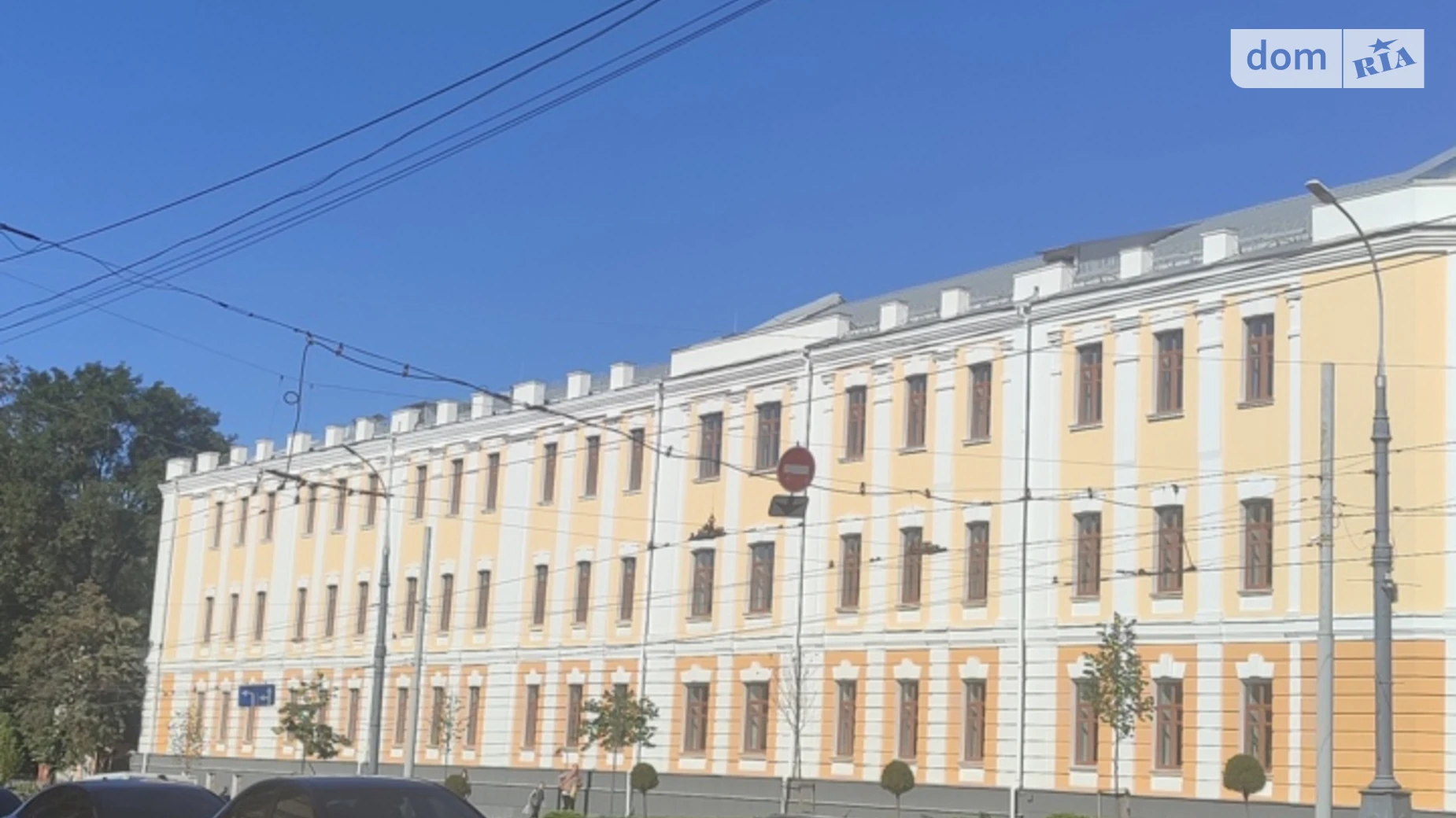 ул. Хлебная, 16 Винница, цена: 15000 грн - фото 5