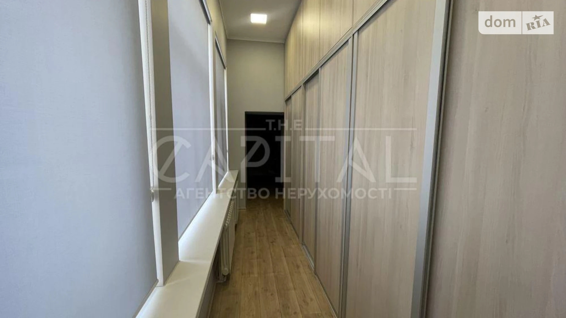 ул. Пирогова, 3 Центр Киев Университет, цена: 1850 $ - фото 3