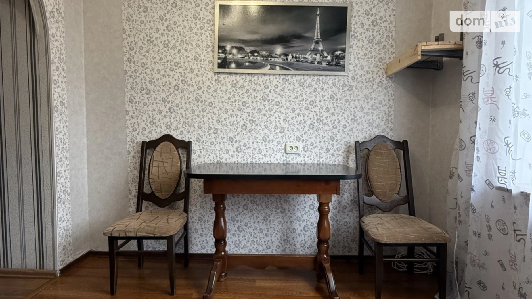 Продается 2-комнатная квартира 49 кв. м в Хмельницком, ул. Прибугская, 24 - фото 5