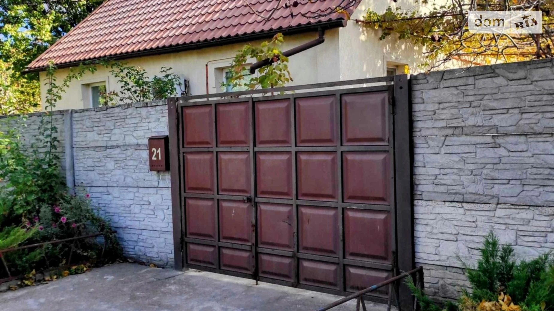 Продается одноэтажный дом 70 кв. м с беседкой, цена: 65000 $ - фото 2