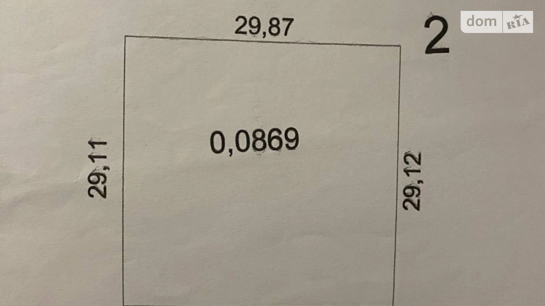 Продається земельна ділянка 8.6 соток у Рівненській області, цена: 110000 $ - фото 5