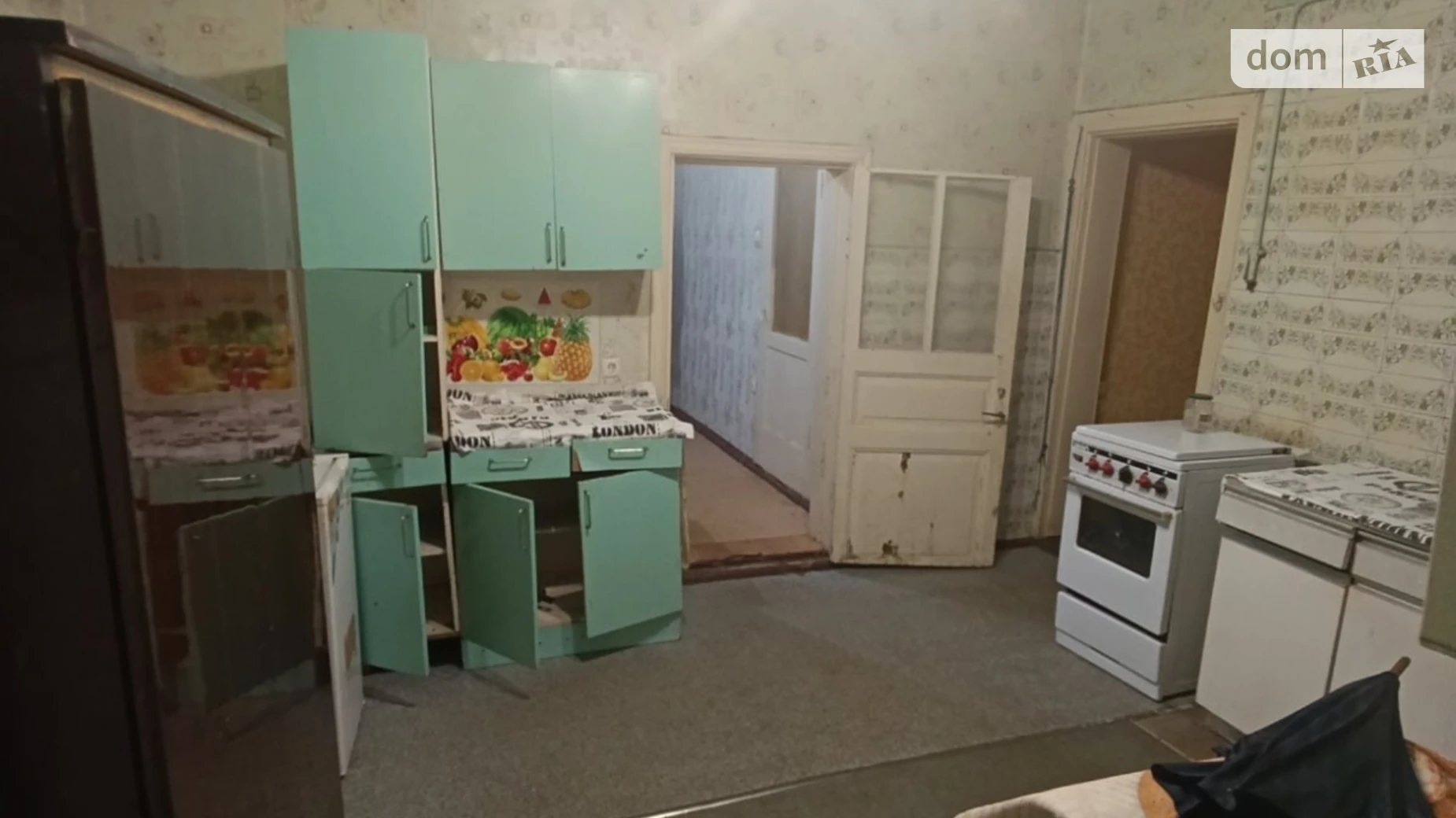 ул. Коблевская Приморский Одесса - фото 4