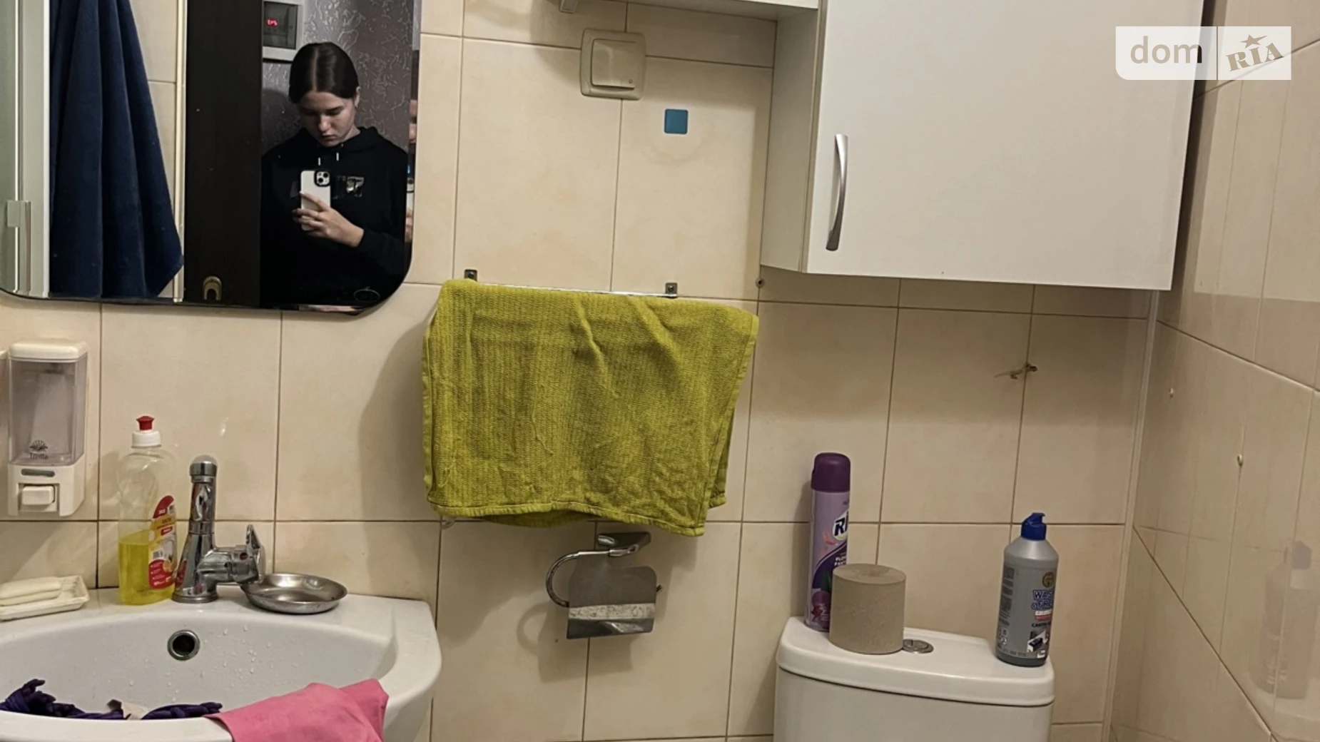 Продается 3-комнатная квартира 75.9 кв. м в Днепре, просп. Свободы, 99 - фото 3