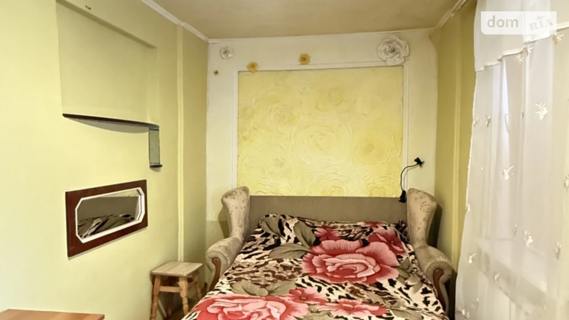 Продается часть дома 70 кв. м с верандой, цена: 27900 $ - фото 2