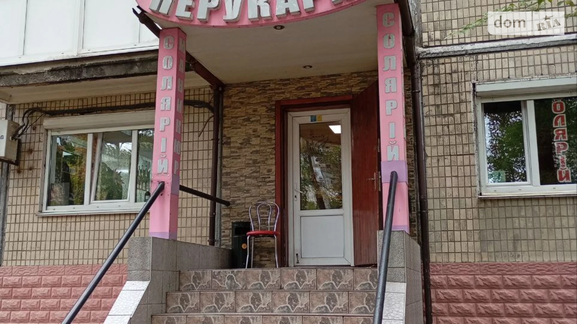 Сдается в аренду помещения свободного назначения 56.7 кв. м в 5-этажном здании, цена: 30000 грн - фото 2