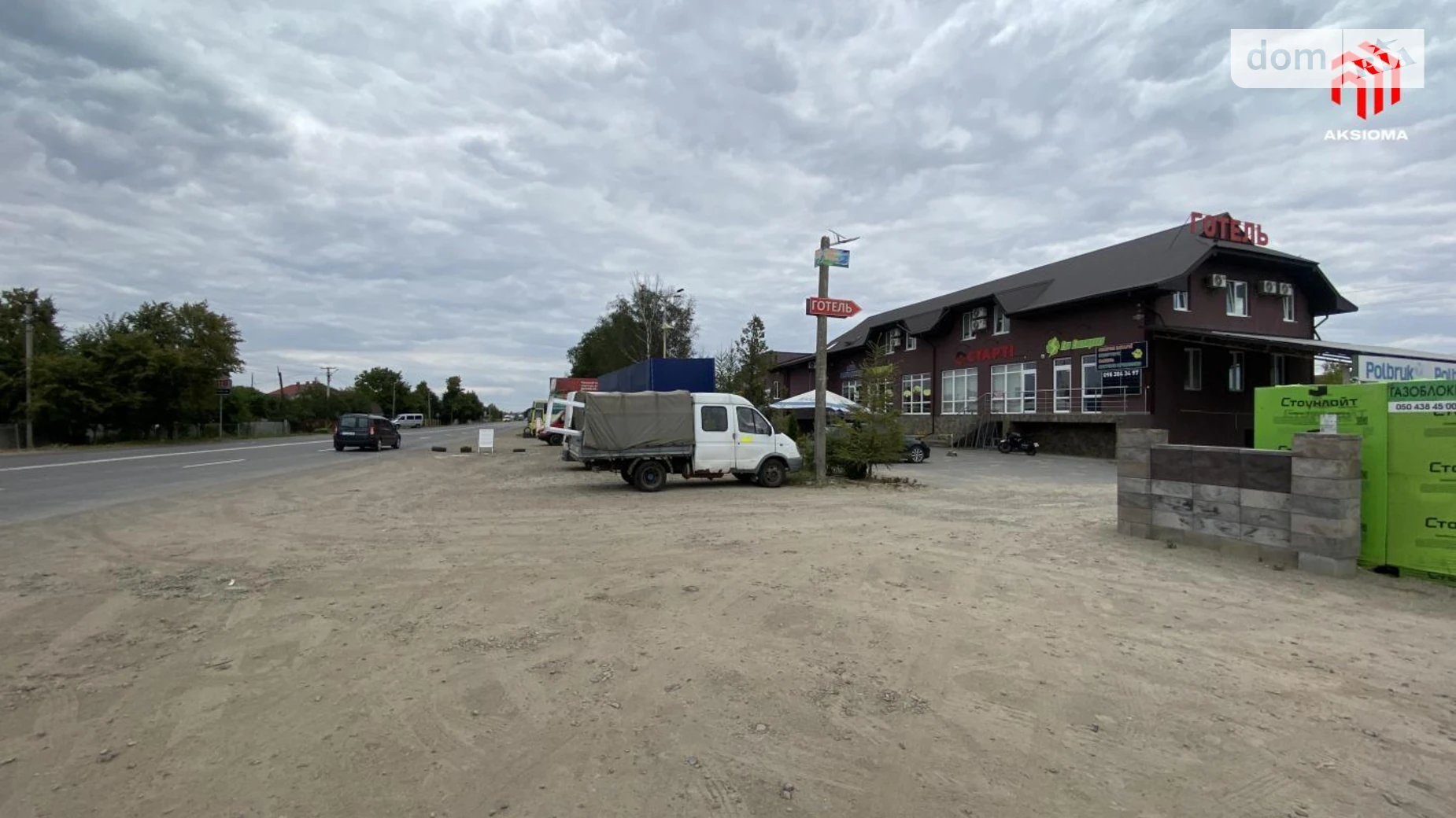 Сдается в аренду помещения свободного назначения 55 кв. м в 2-этажном здании, цена: 11000 грн - фото 5