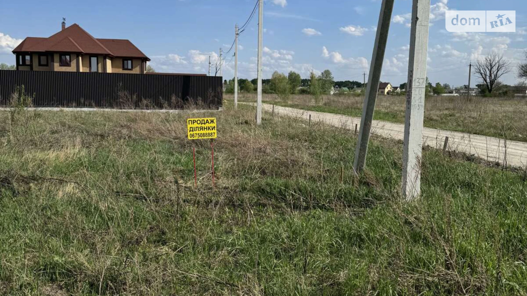 Продается земельный участок 10 соток в Киевской области, цена: 8500 $ - фото 3