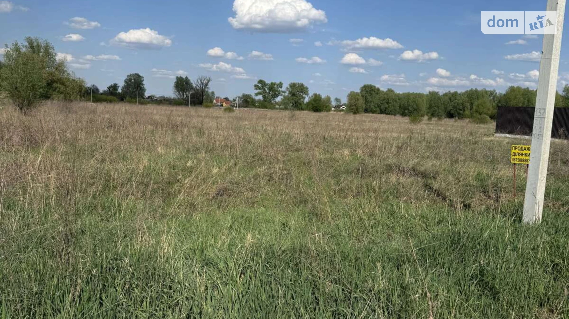 Продается земельный участок 10 соток в Киевской области, цена: 8500 $ - фото 5