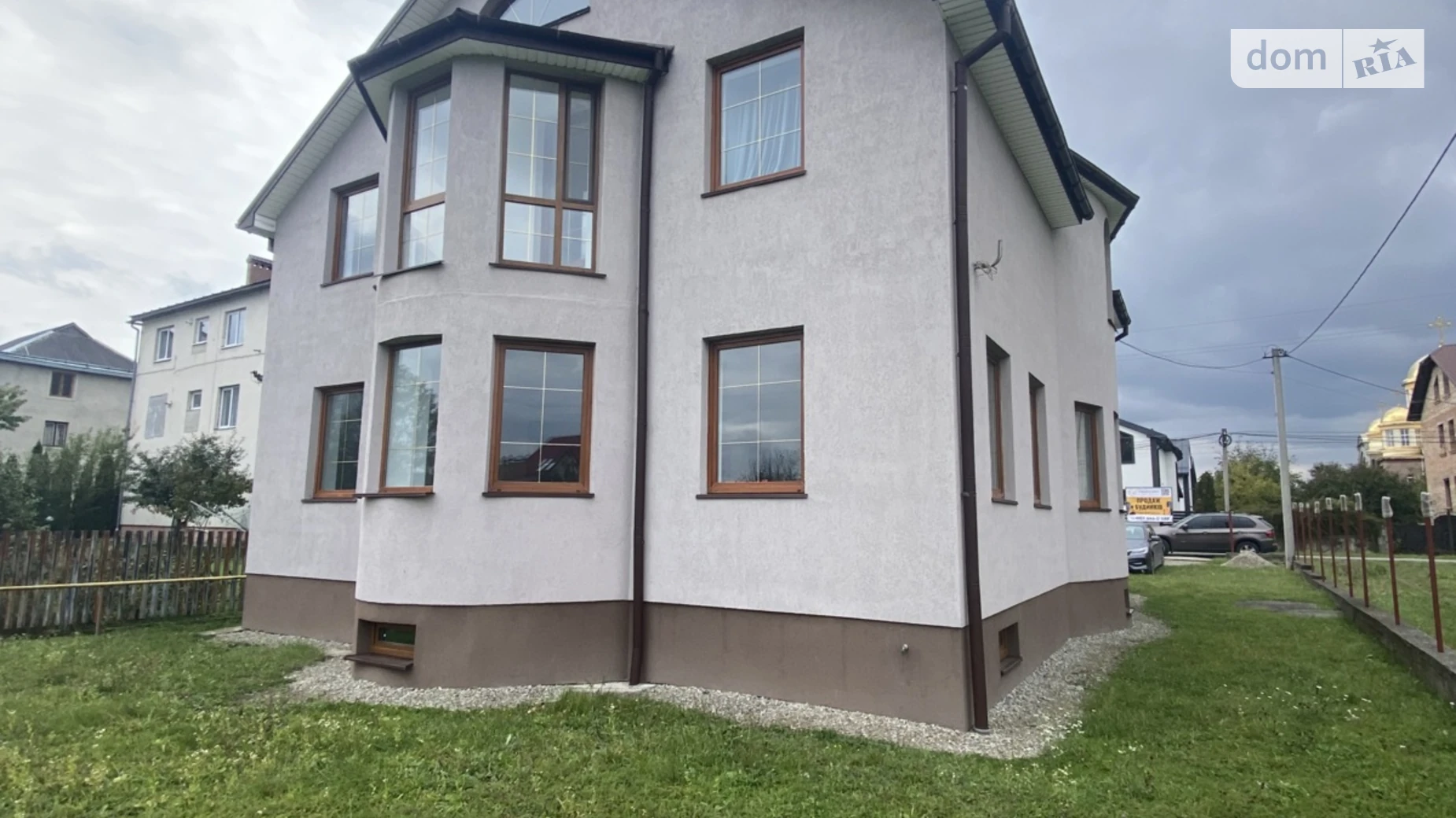 Продается дом на 2 этажа 220 кв. м с террасой, цена: 195000 $ - фото 2