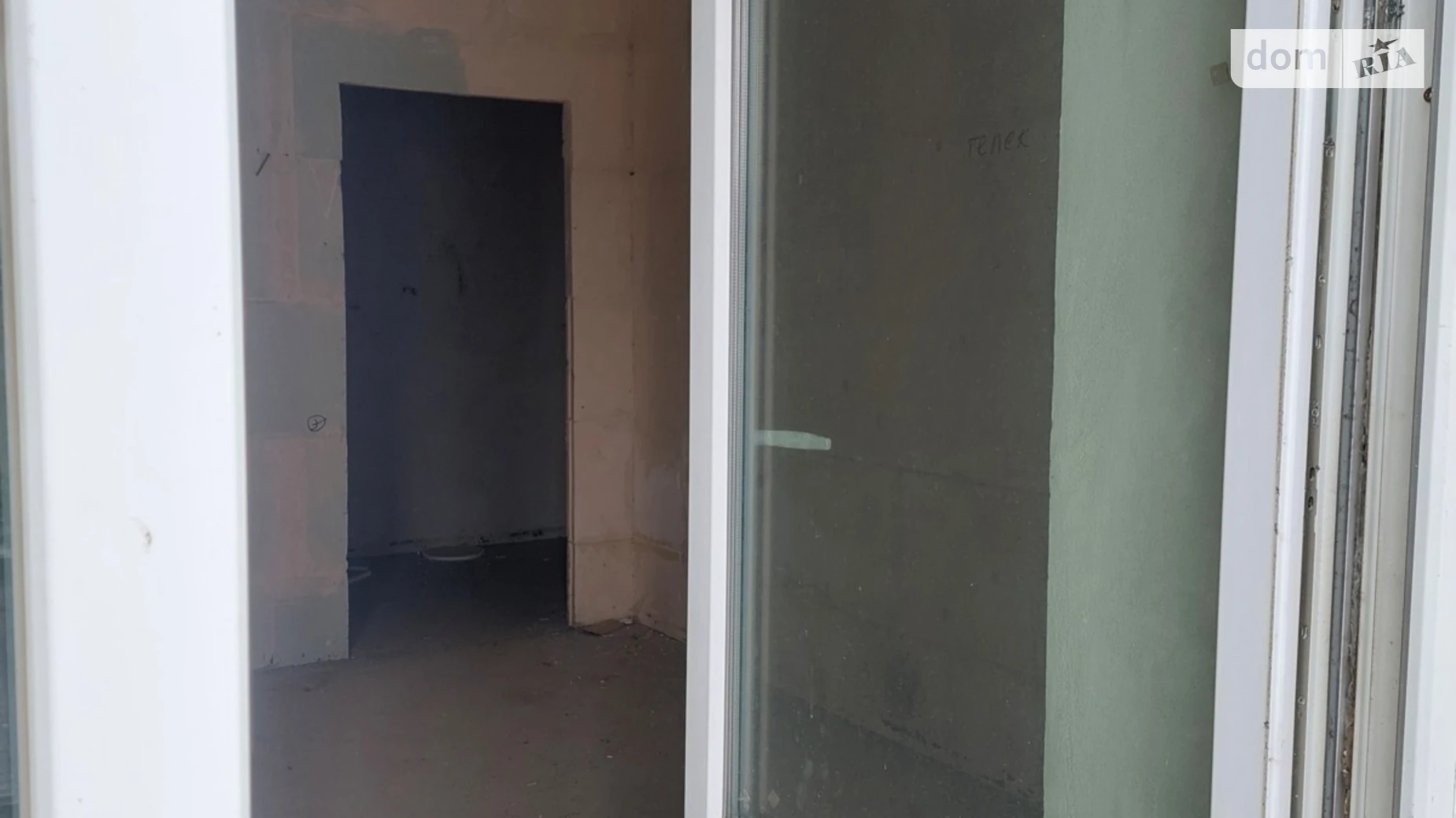 Продається 1-кімнатна квартира 44 кв. м у Трускавці, вул. Данилишиних, 59А - фото 4