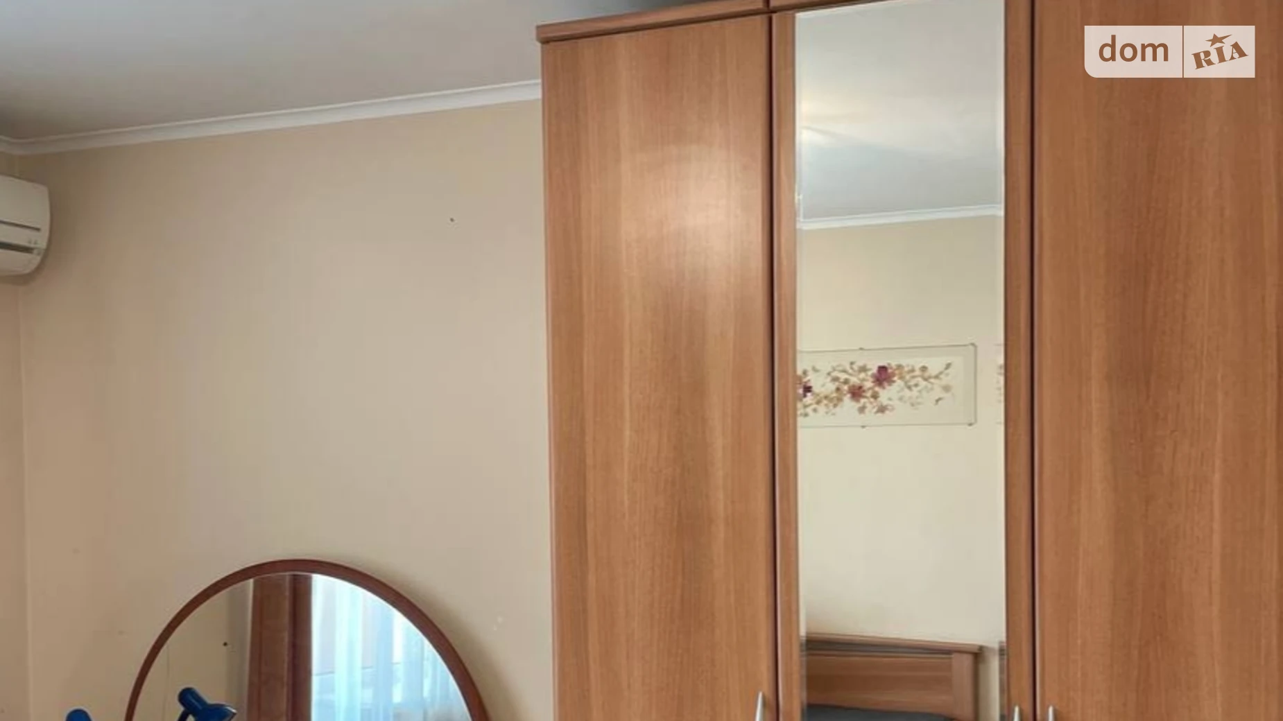 Сдается в аренду 2-комнатная квартира 48 кв. м в Киеве, бул. Леси Украинки, 7 - фото 2