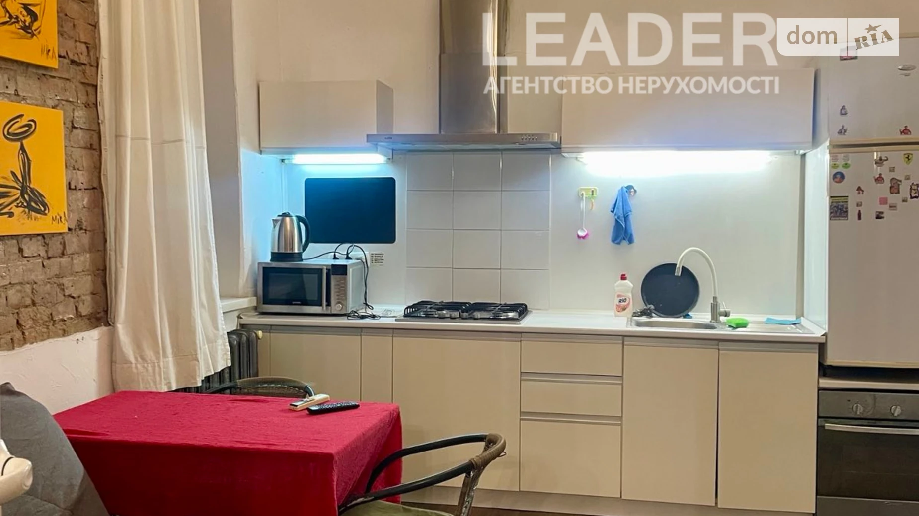 Здається в оренду 1-кімнатна квартира 45 кв. м у Вінниці, вул. Магістратська - фото 2
