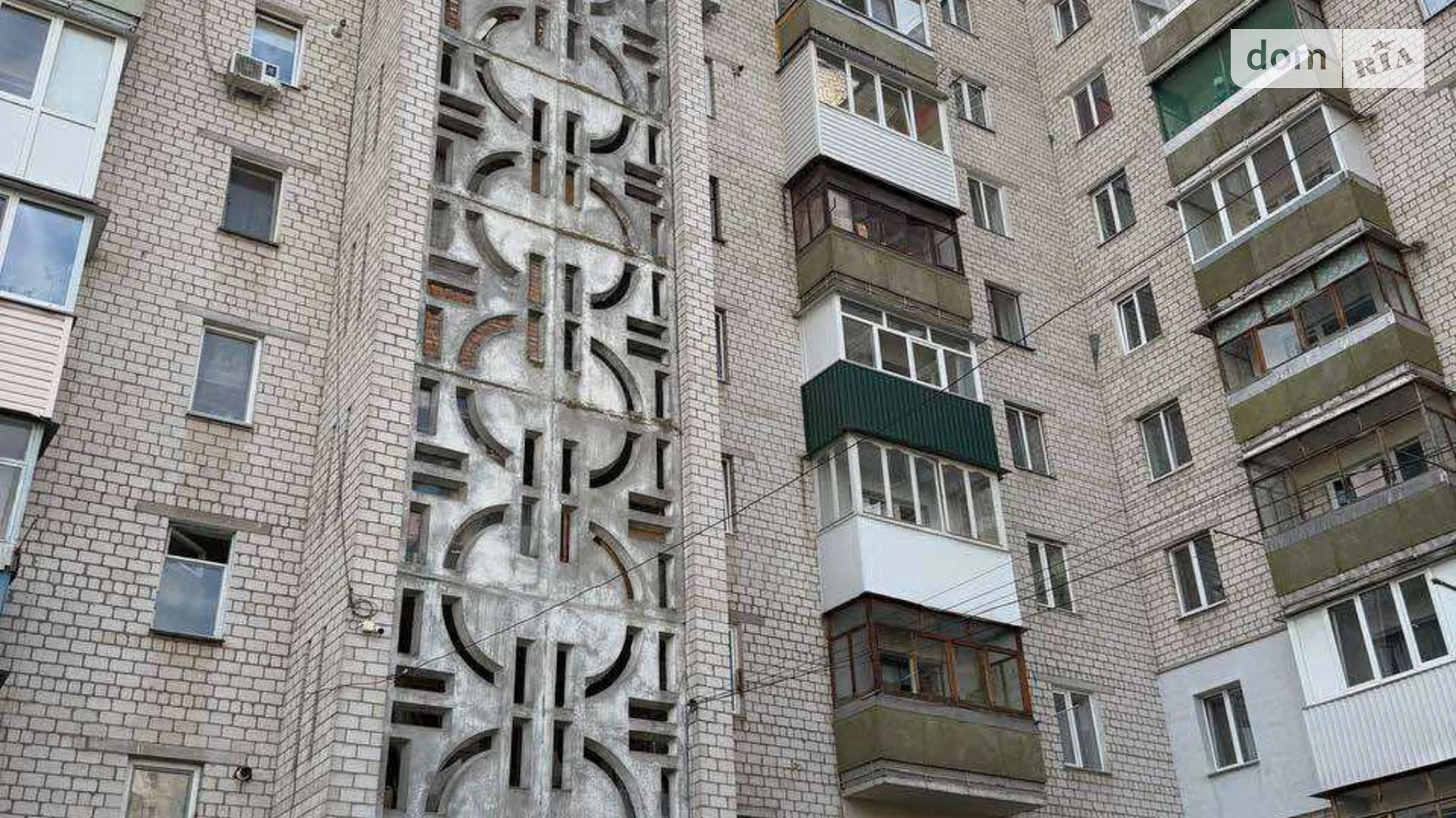 Продается 2-комнатная квартира 52 кв. м в Виннице, ул. Антонова Олега, 50 - фото 2