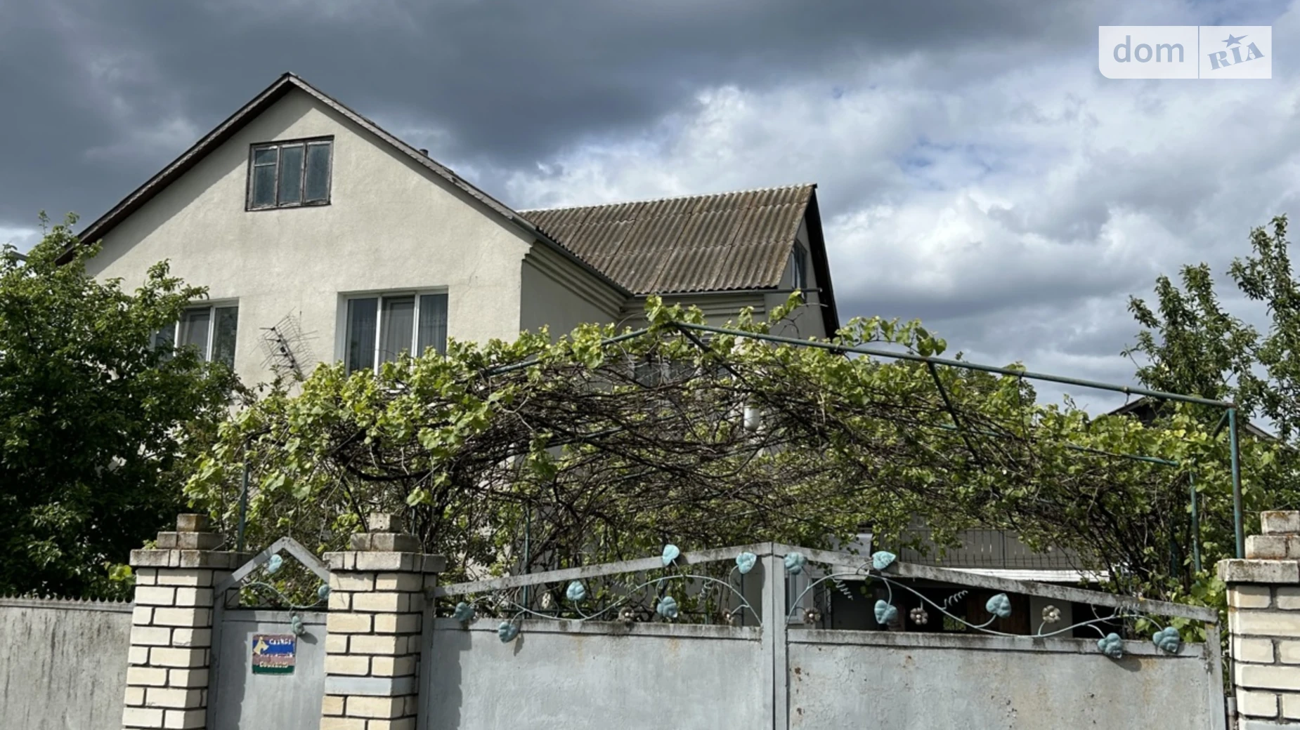 Продается дом на 2 этажа 160 кв. м с баней/сауной, цена: 3000000 грн - фото 2