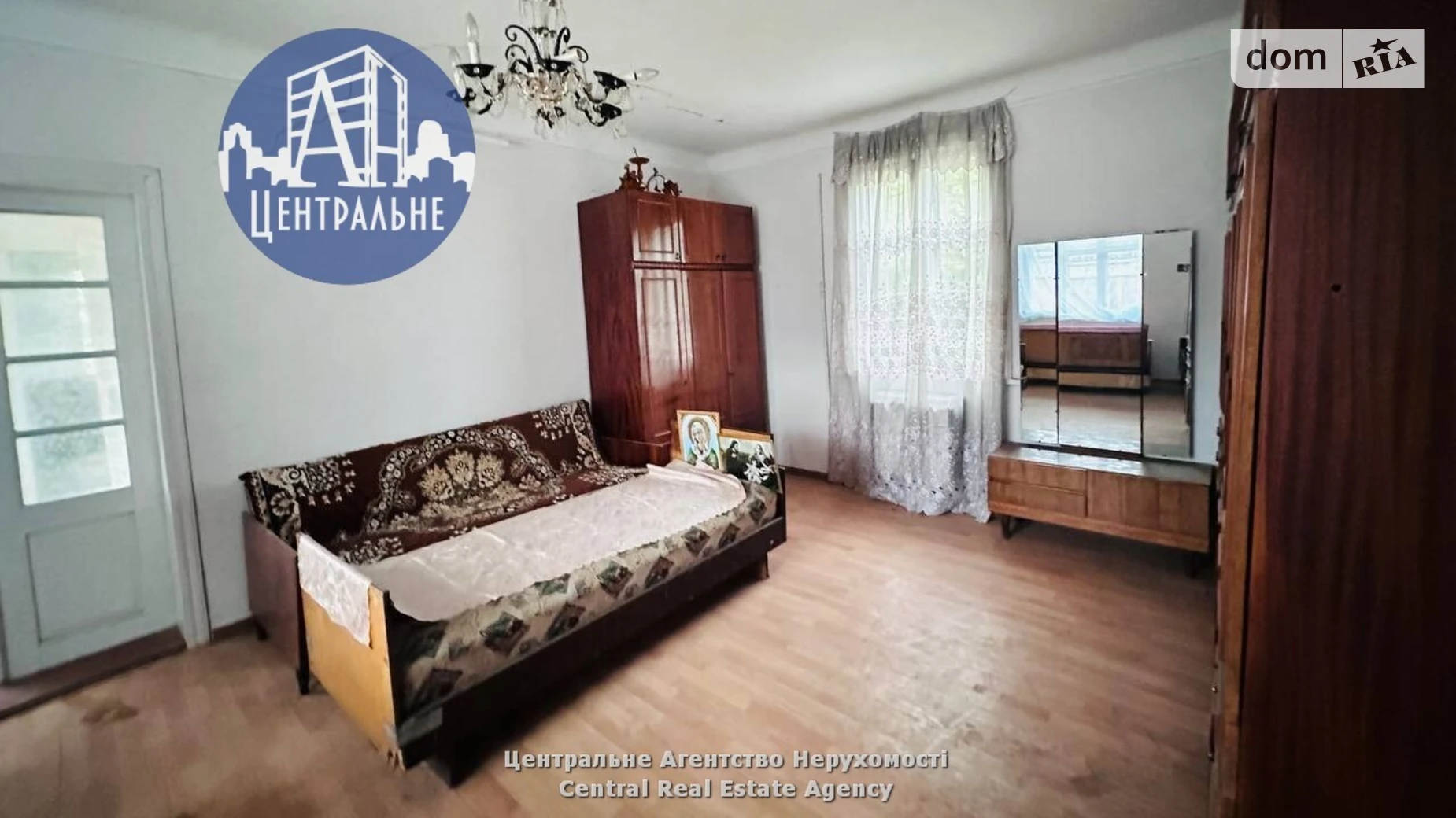 Продается одноэтажный дом 76.5 кв. м с мебелью, цена: 29500 $ - фото 5
