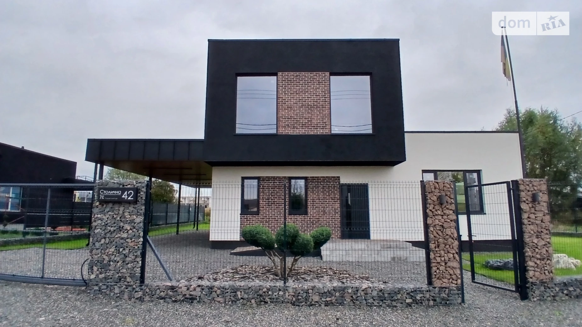 Продається будинок 2 поверховий 154 кв. м з меблями, цена: 185000 $ - фото 4