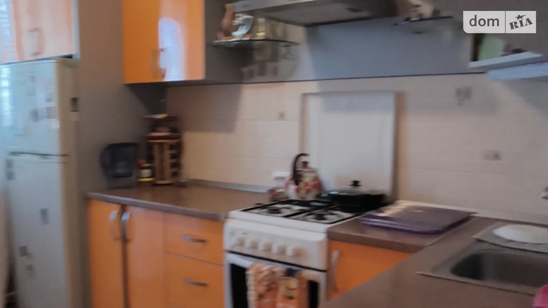 ул. Парковая Сахарный Поселок Одесса - фото 2