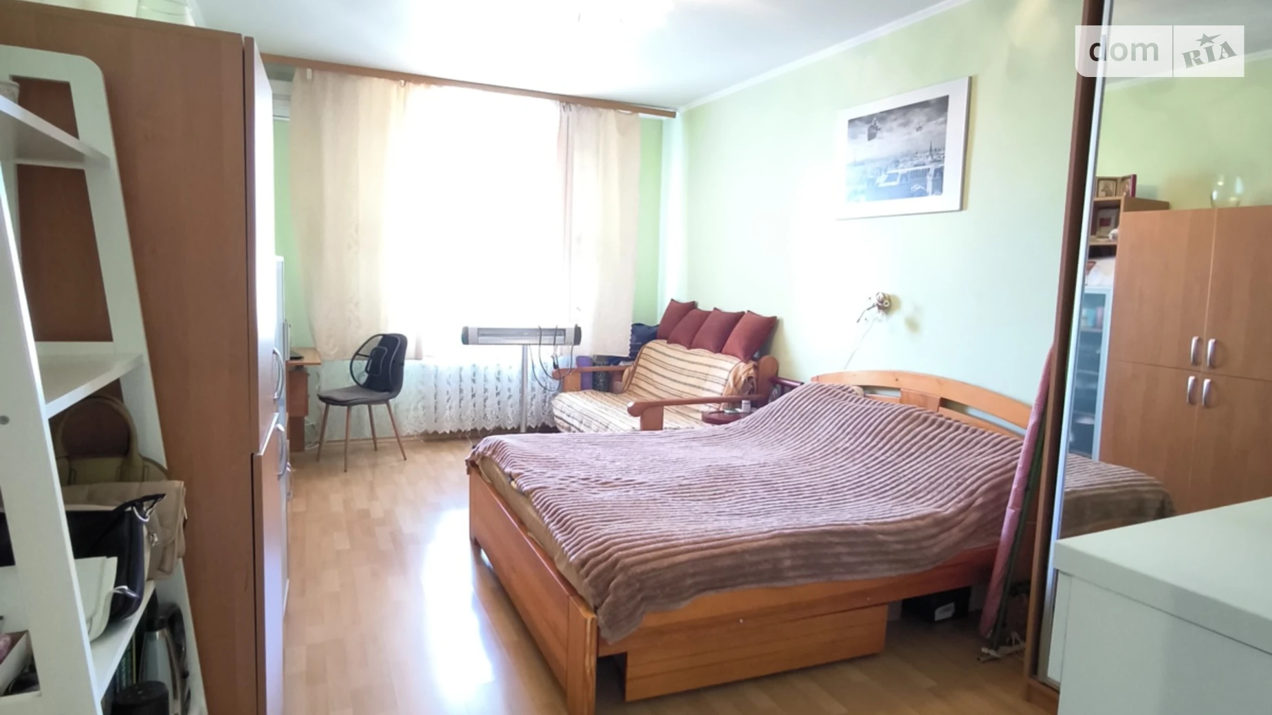 ул. Парковая Сахарный Поселок Одесса - фото 4