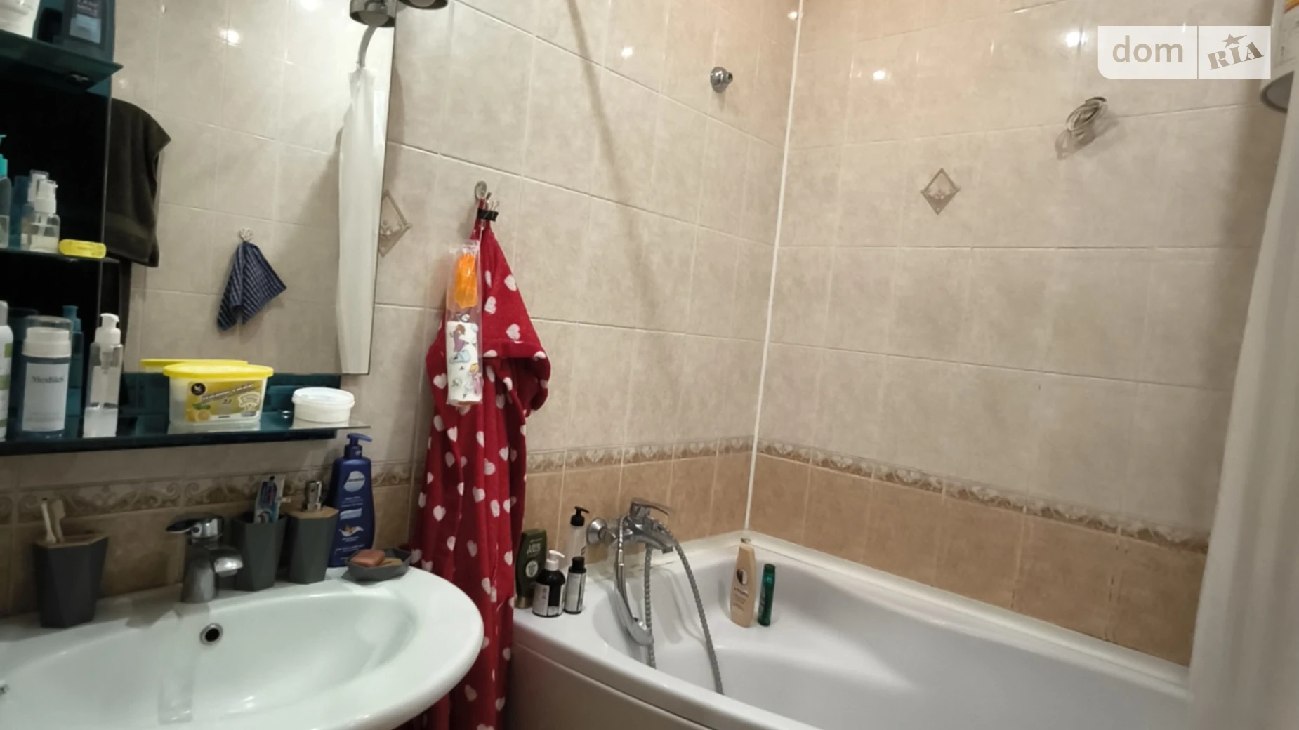 ул. Парковая Сахарный Поселок Одесса - фото 5