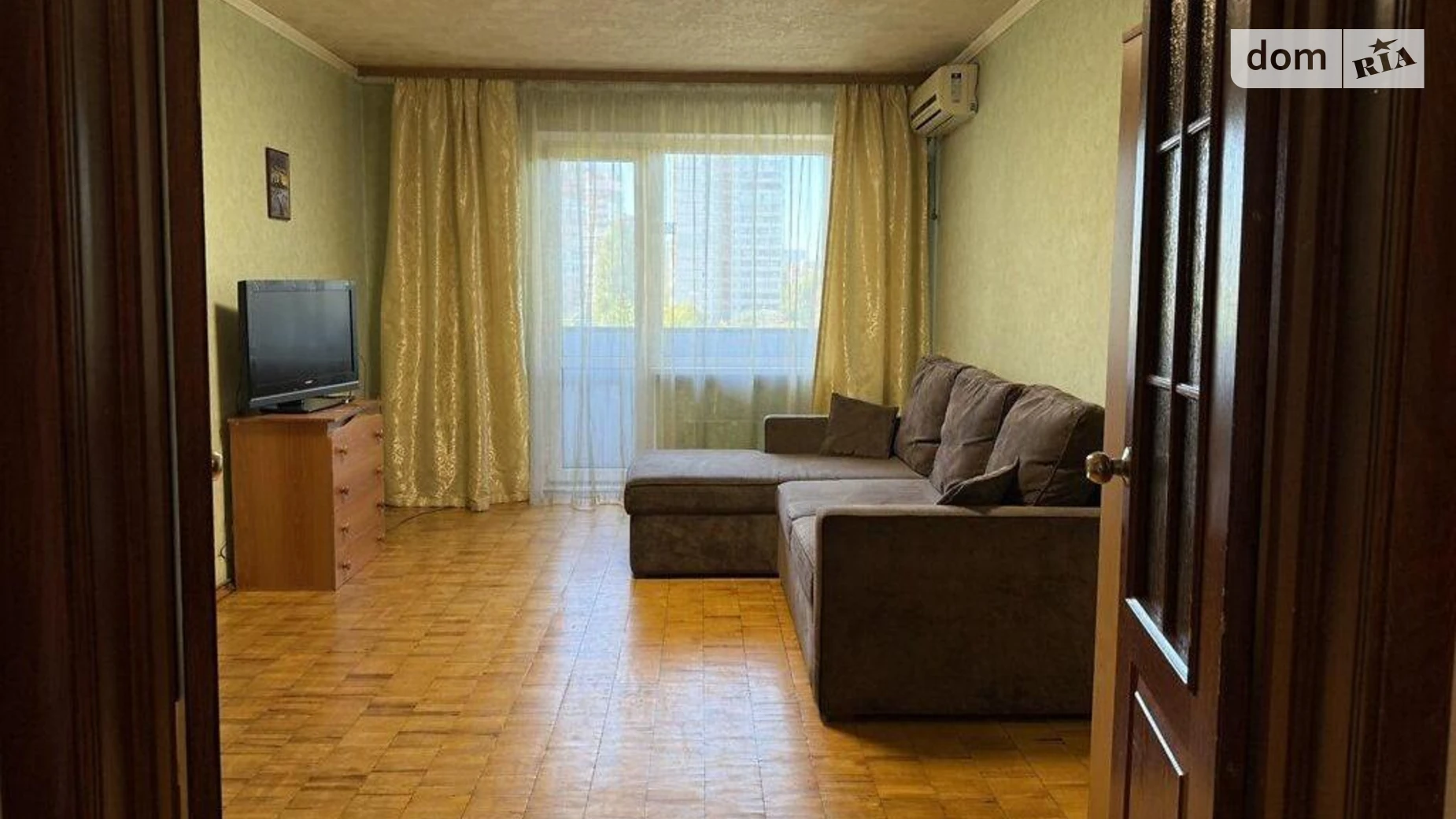ул. Николая Закревского, 19А Троещина Киев Дарница, цена: 75000 $ - фото 3