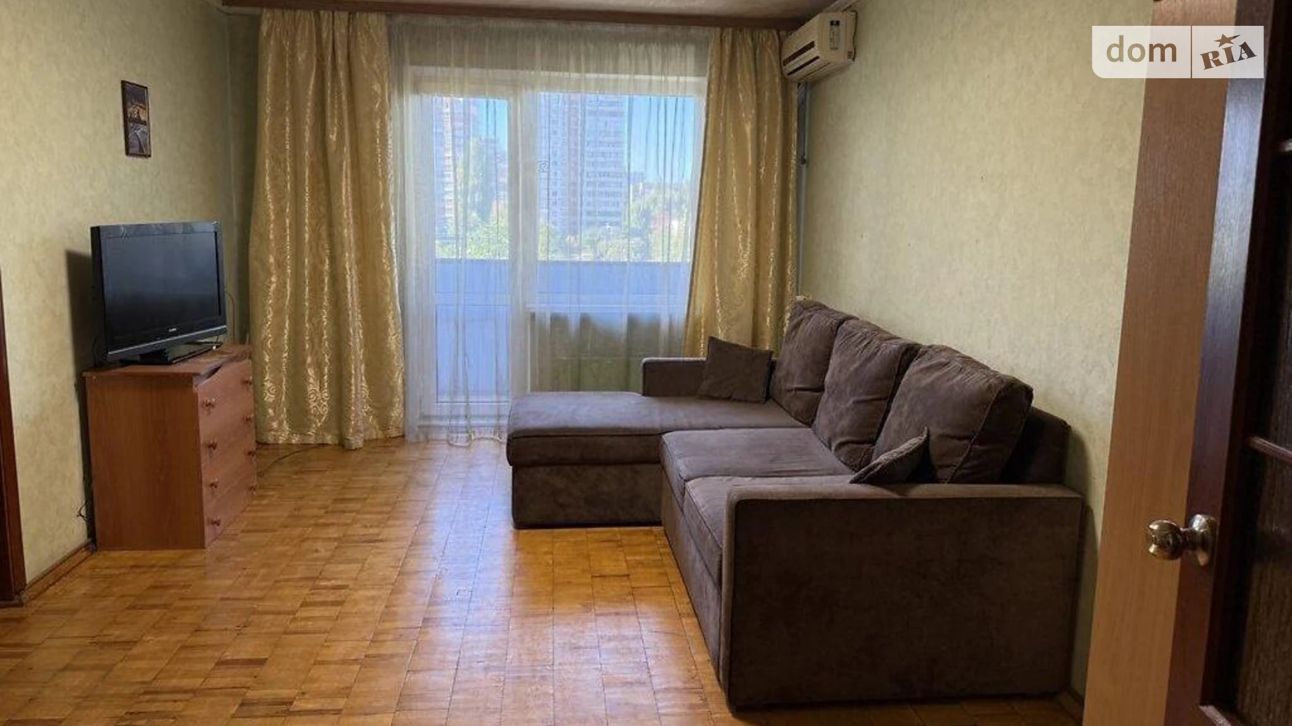 ул. Николая Закревского, 19А Троещина Киев Дарница, цена: 75000 $ - фото 4