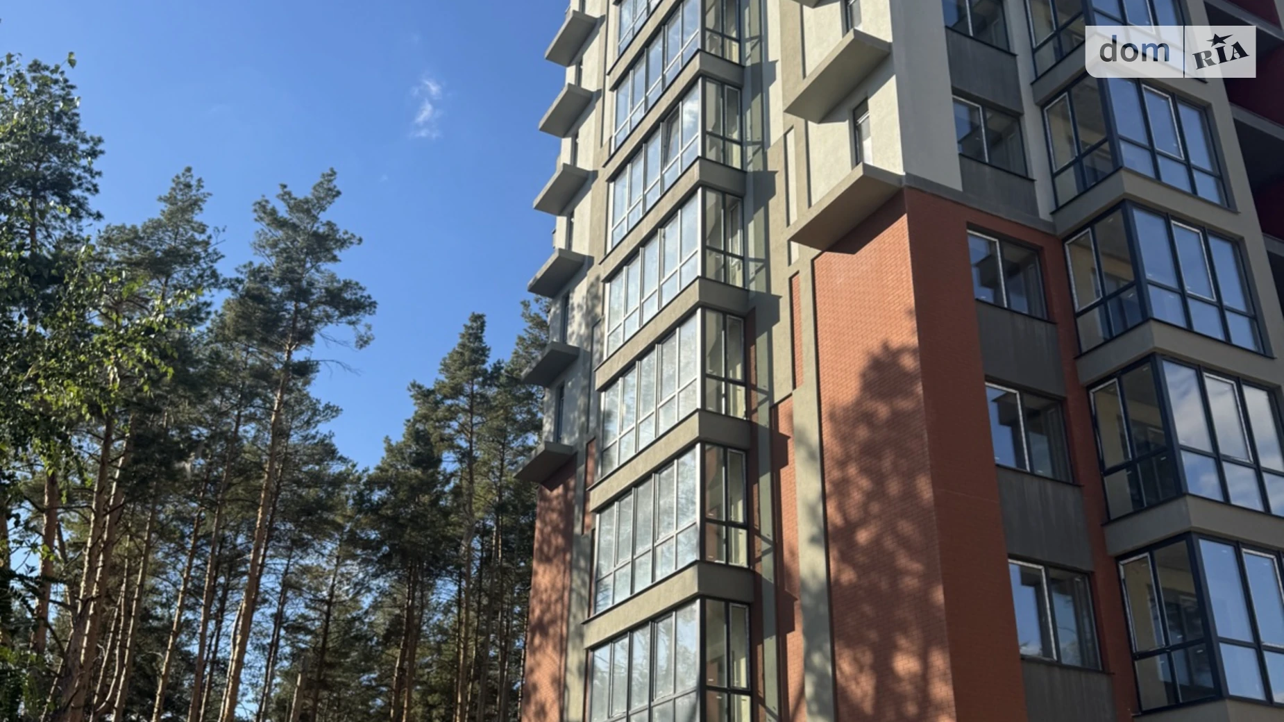 Продається 1-кімнатна квартира 38.6 кв. м у Гостомелі, вул. Соборна, 1 - фото 2