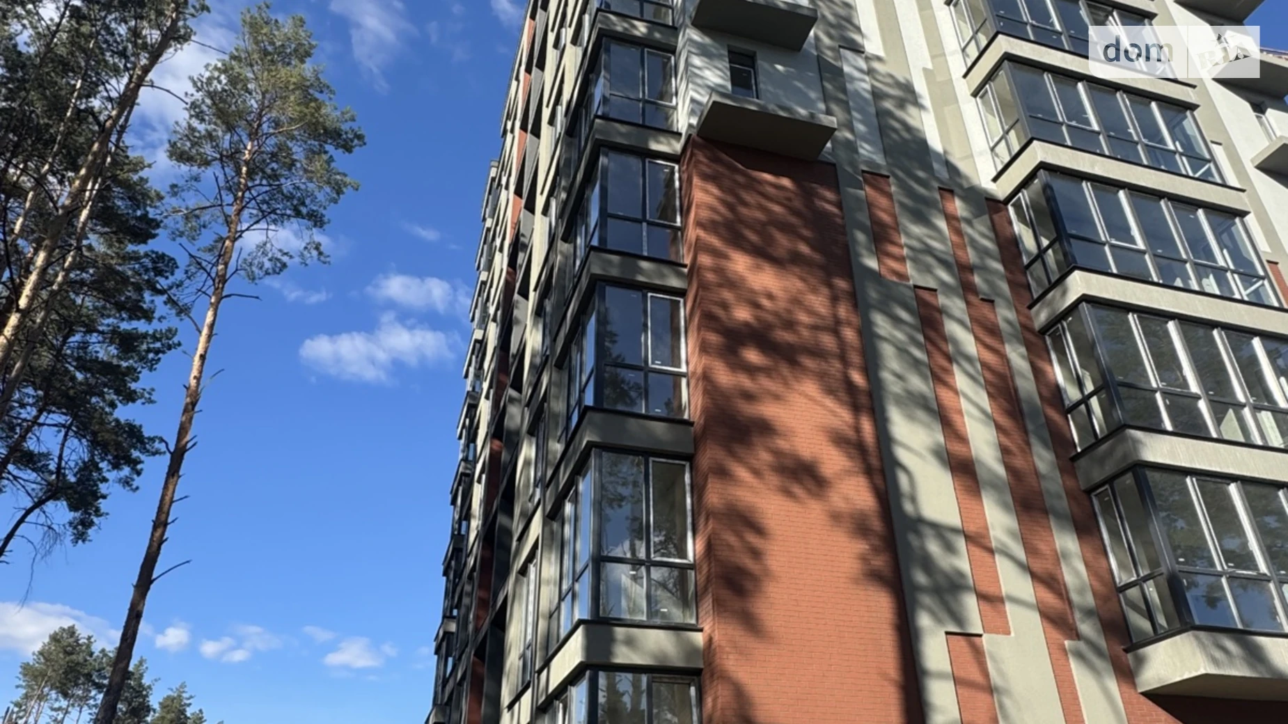 Продається 1-кімнатна квартира 38.6 кв. м у Гостомелі, вул. Соборна, 1 - фото 3