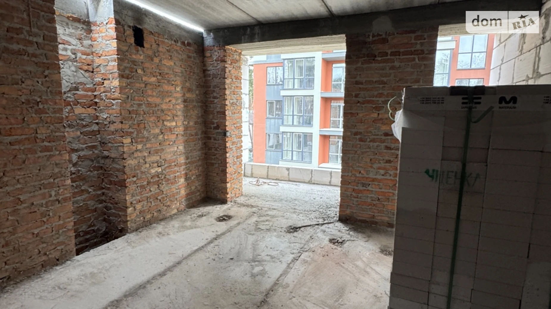 ул. Соборная, 1 Гостомель ЖК Soborniy, цена: 26231 $ - фото 4