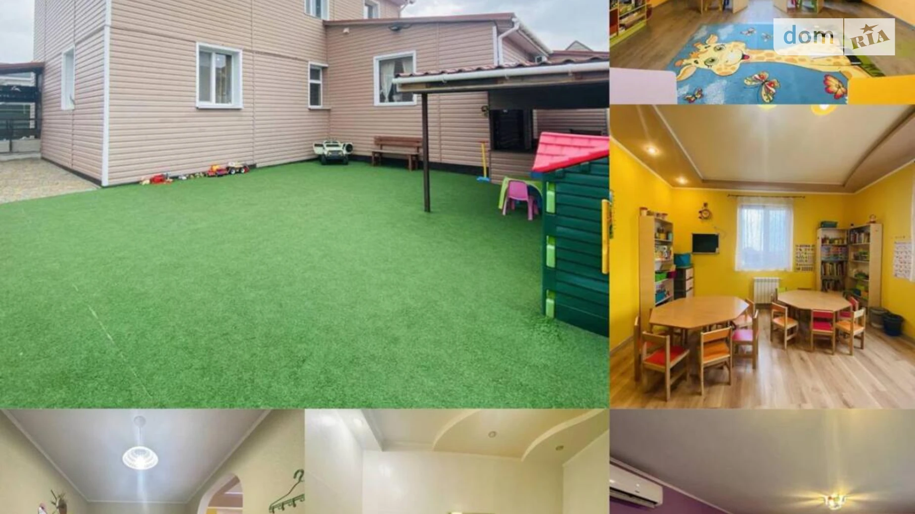 Андріївська Шевченково (Бровары), цена: 126000 $ - фото 2
