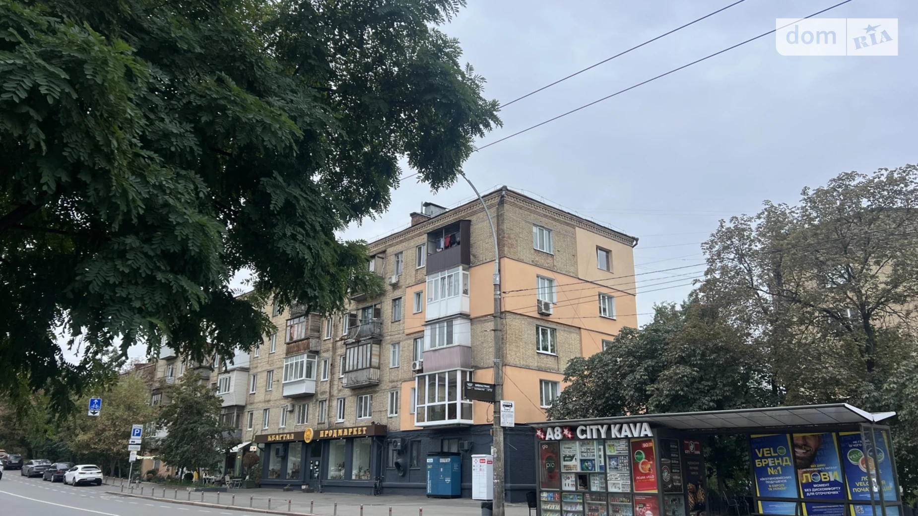 Продается 2-комнатная квартира 43.5 кв. м в Киеве, ул. Бастионная, 10 - фото 2