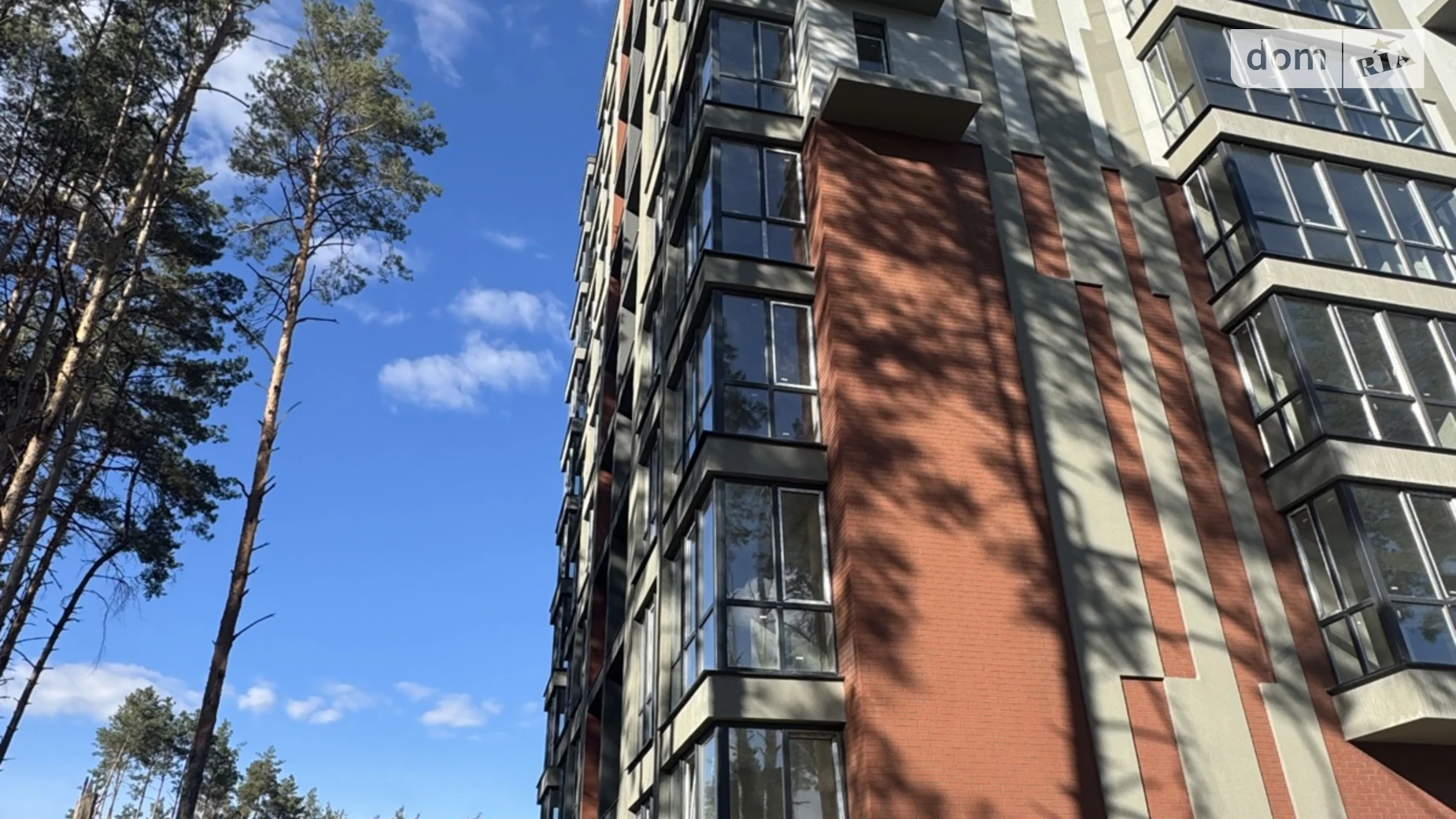 ул. Соборная, 1 Гостомель ЖК Soborniy, цена: 53822 $ - фото 2