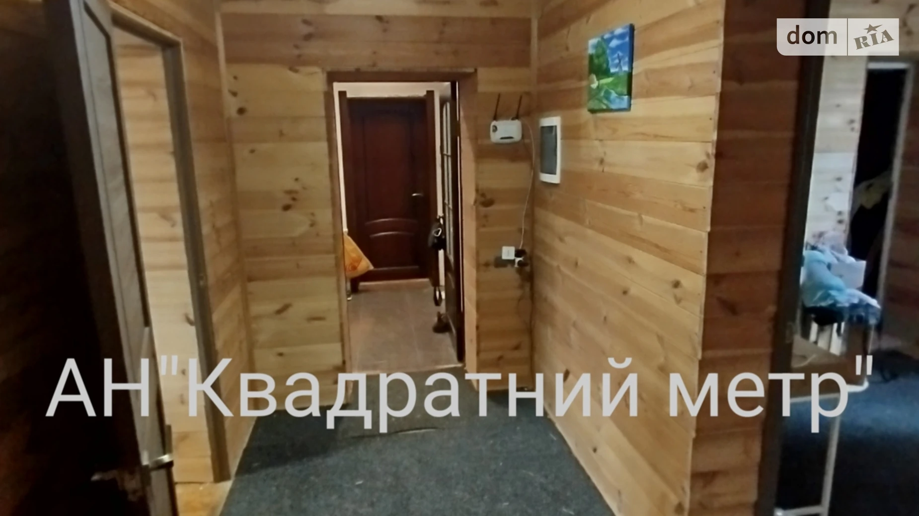 Продается одноэтажный дом 81 кв. м с террасой, цена: 38000 $ - фото 2