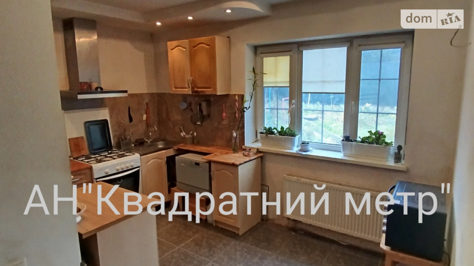 Продается одноэтажный дом 81 кв. м с террасой, цена: 38000 $ - фото 3
