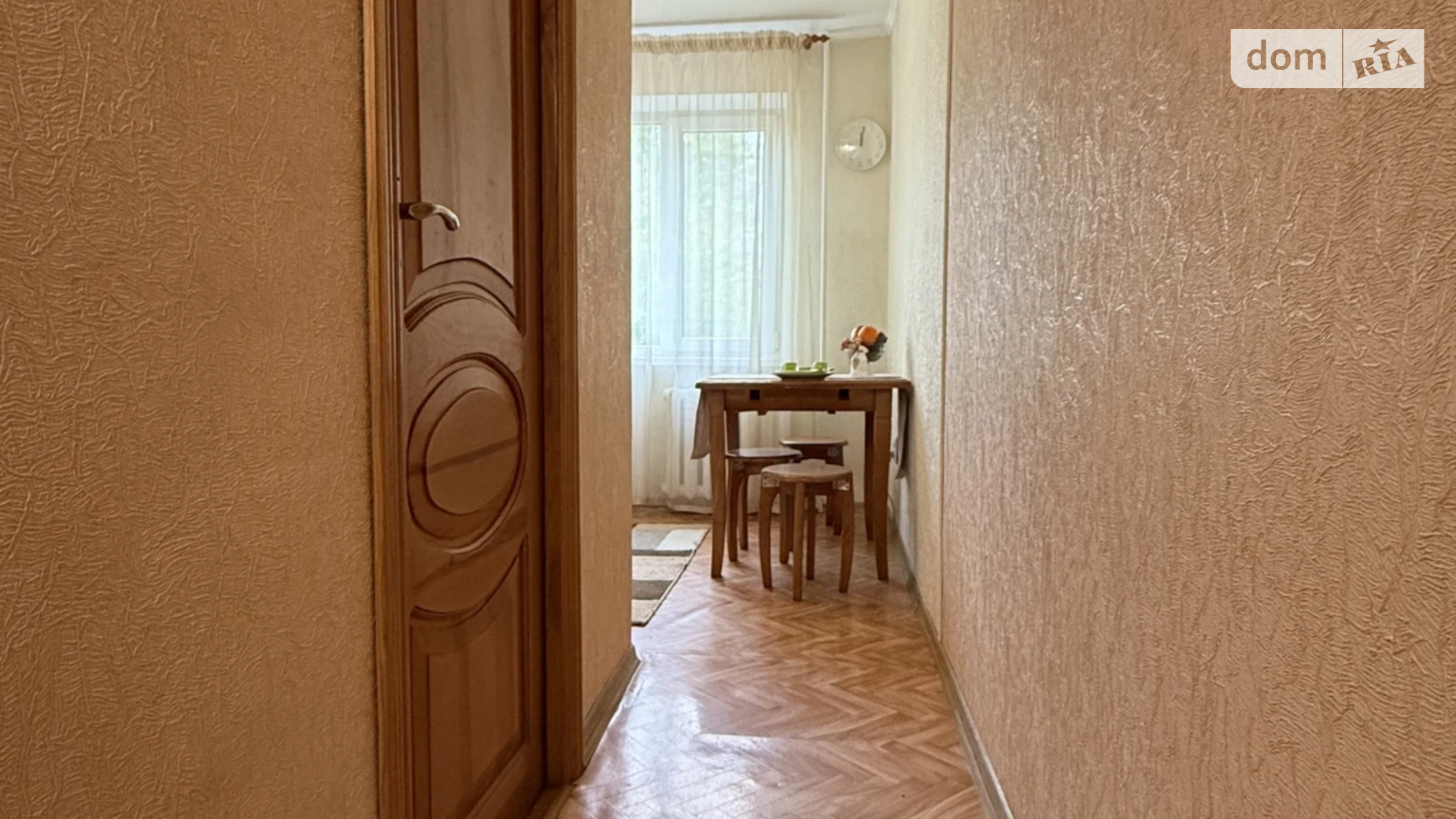 Продается 2-комнатная квартира 47 кв. м в Николаеве, просп. Героев Украины - фото 3