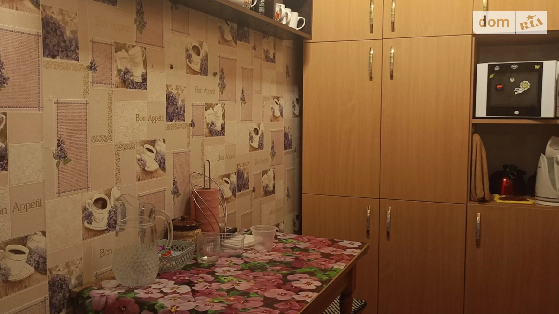 Сдается в аренду комната 36 кв. м в Хмельницком, цена: 6500 грн - фото 2