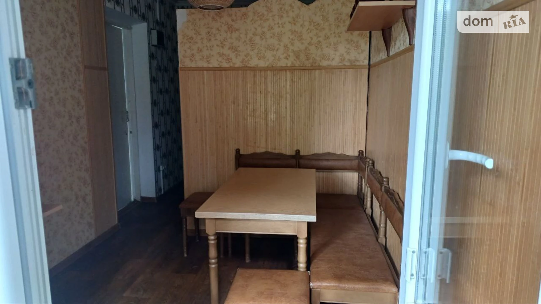 Продается комната 50.1 кв. м в Кропивницком, цена: 15400 $ - фото 2
