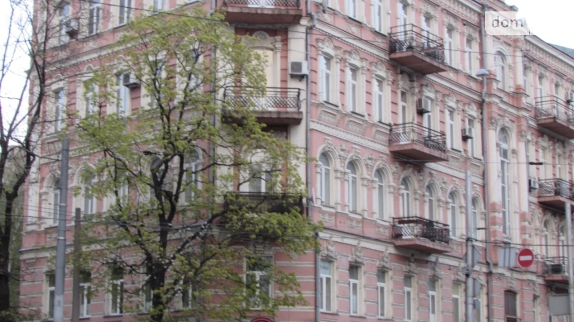 Продается офис 218.8 кв. м в бизнес-центре, цена: 600000 $ - фото 3