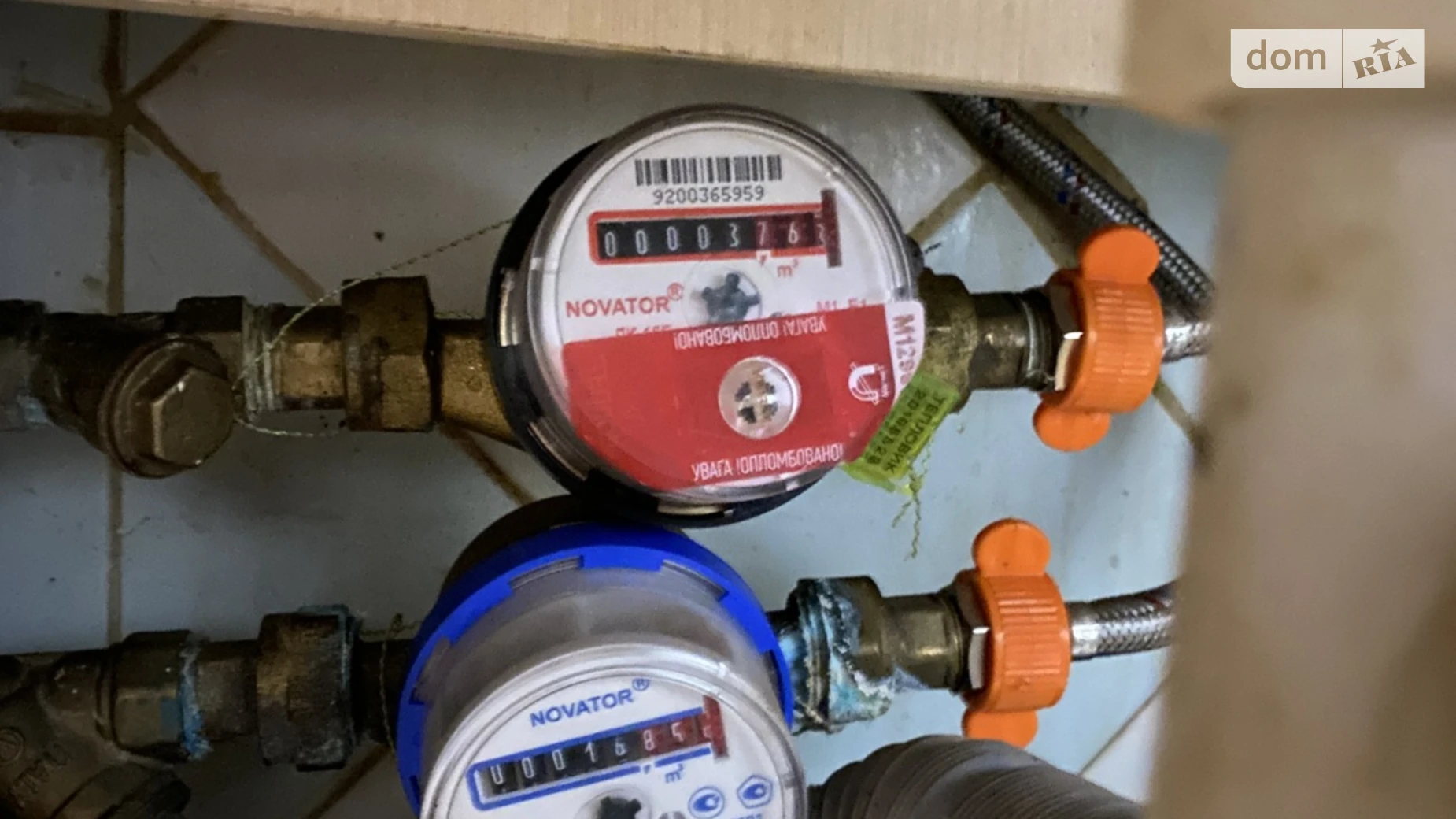 Продається 3-кімнатна квартира 73.2 кв. м у Старокостянтинові, вул. Франка, 41 - фото 5