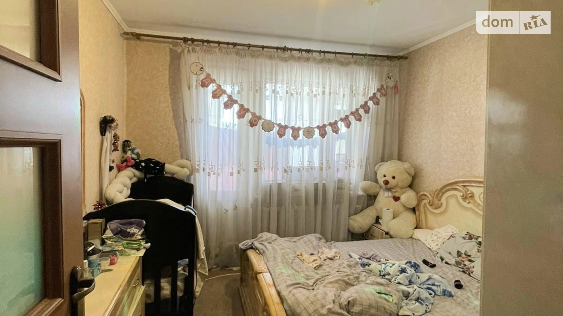 Продается 3-комнатная квартира 70 кв. м в Львове, цена: 75000 $ - фото 5