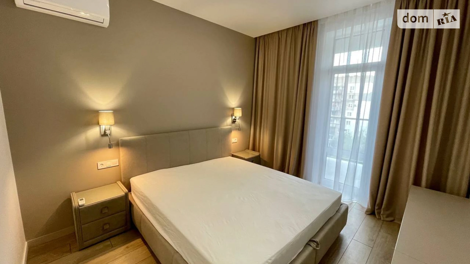 ул. Моссаковского Владимира, 7  Нагорный Днепр ЖК iQ-House, цена: 106000 $ - фото 2