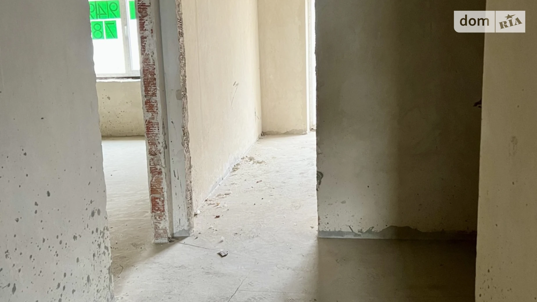 Продается 3-комнатная квартира 94 кв. м в Ивано-Франковске, ул. Стуса Василия - фото 2