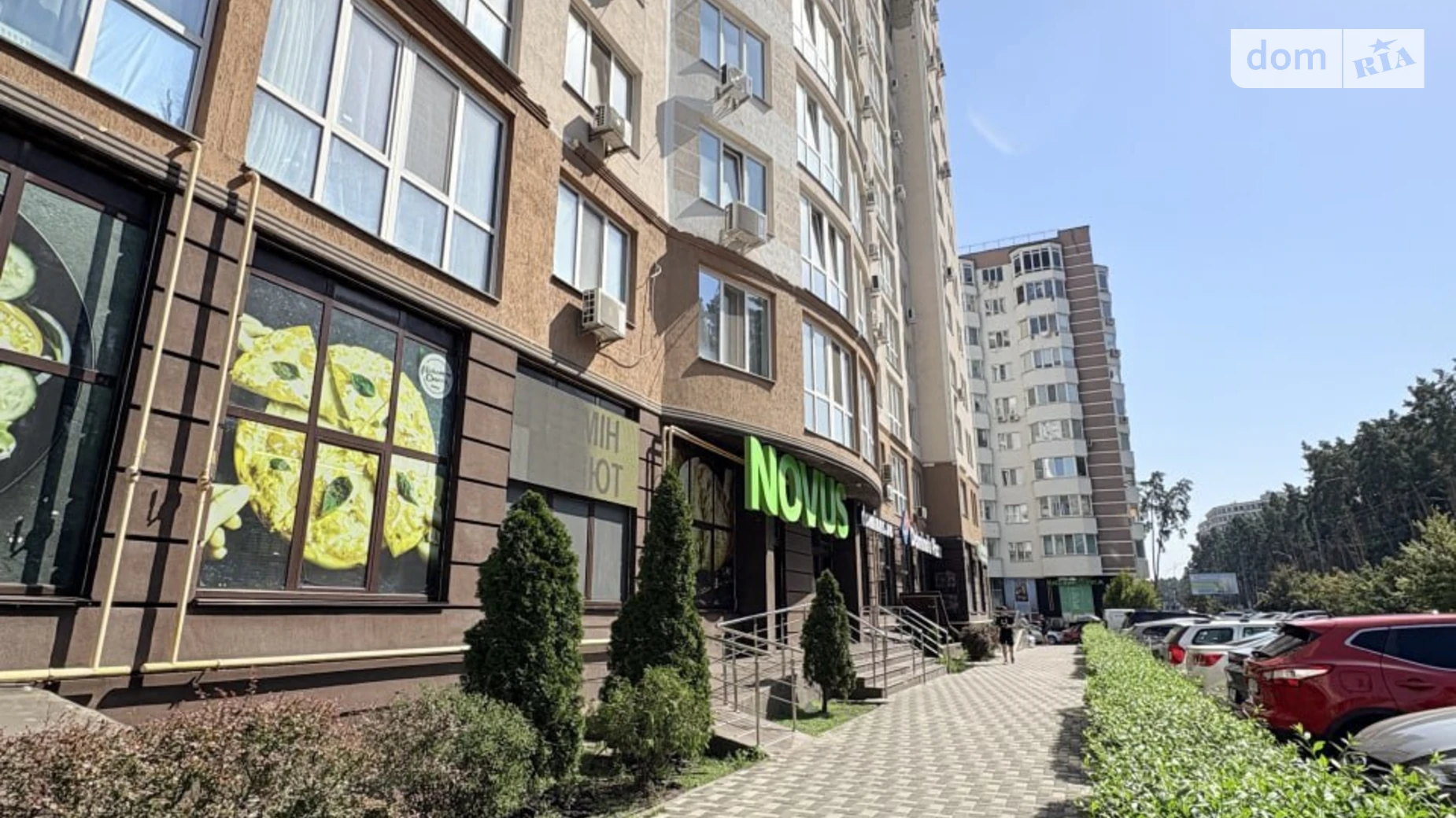 вул. Університетська(Карла Маркса), 2З Ірпінь ЖК Сяйво, цена: 637000 грн - фото 3