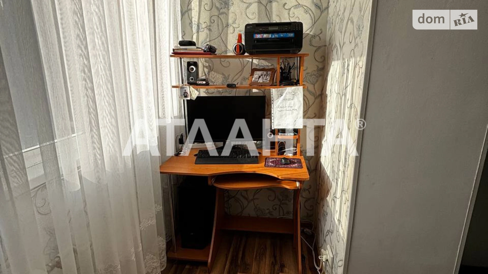 ул. Михаила Грушевского Сахарный Поселок Одесса ЖК Уютный, цена: 44000 $ - фото 4