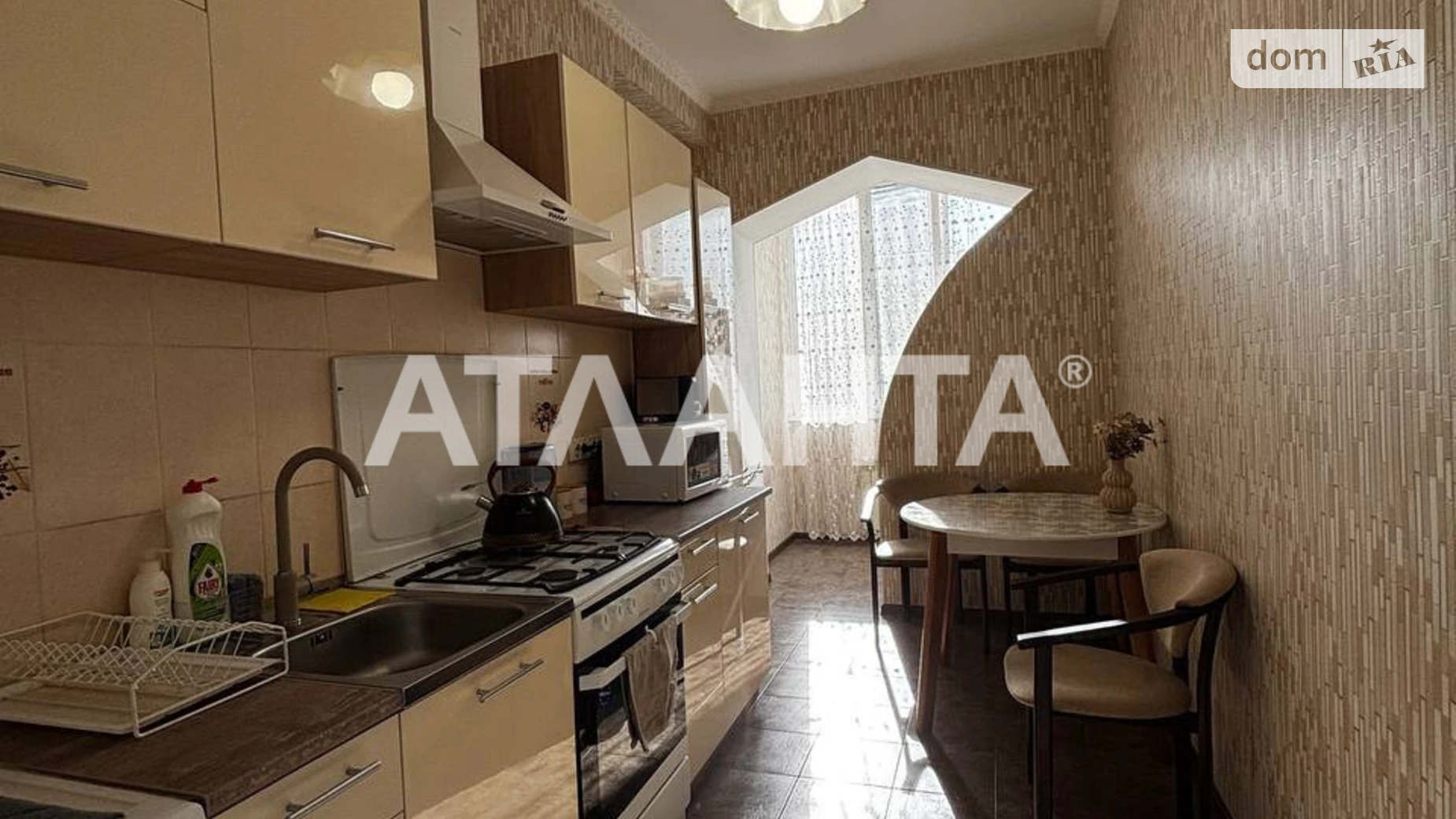 ул. Михаила Грушевского Сахарный Поселок Одесса ЖК Уютный, цена: 44000 $ - фото 3