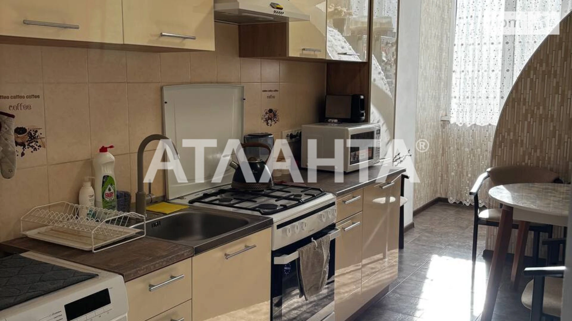 ул. Михаила Грушевского Сахарный Поселок Одесса ЖК Уютный, цена: 44000 $ - фото 2