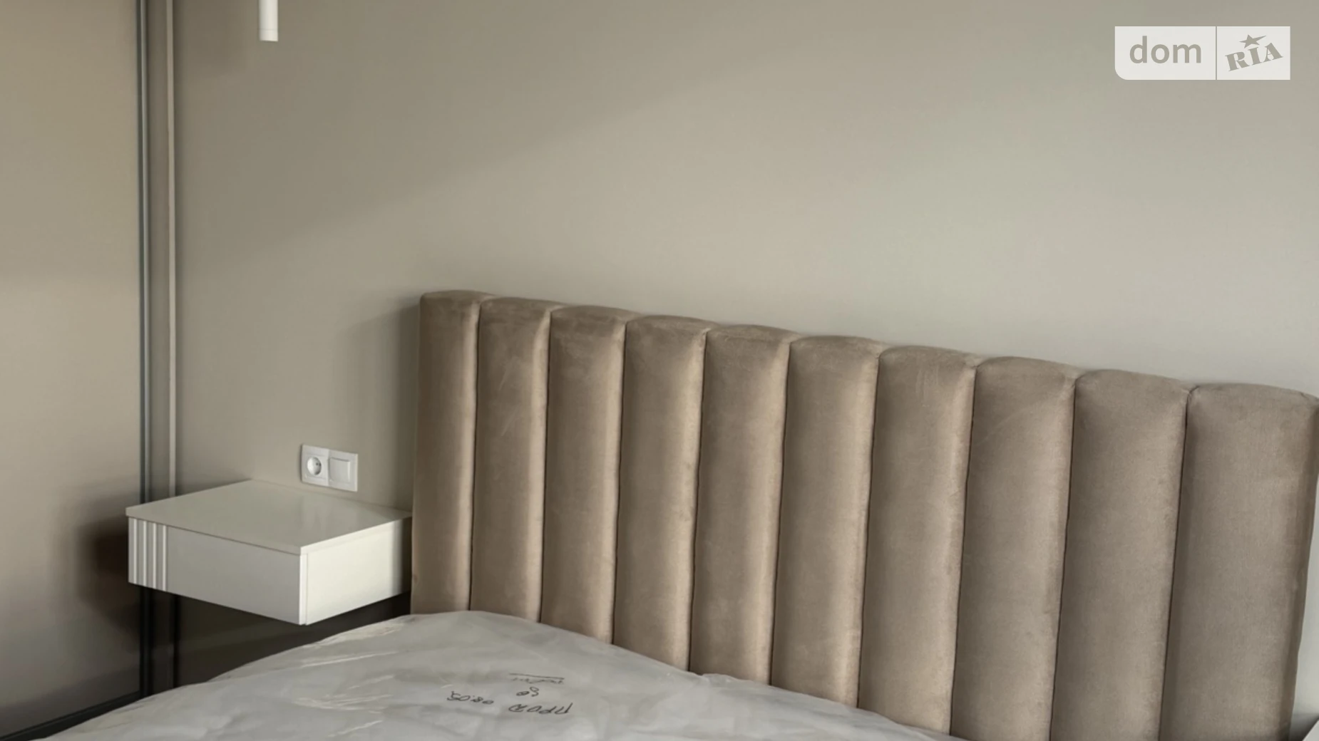 ул. Собранецкая, 100 Центр Ужгород, цена: 84500 $ - фото 4