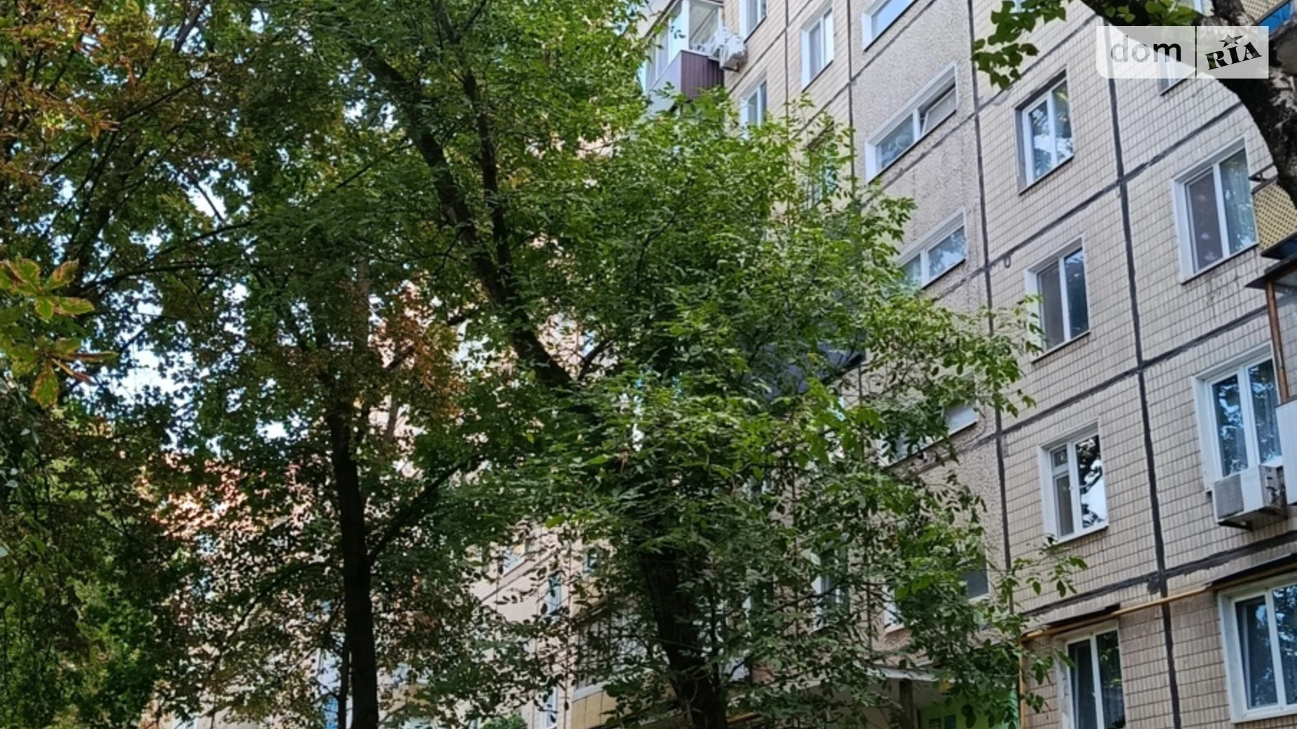 Продається 3-кімнатна квартира 62.57 кв. м у Кривому Розі, вул. Генерала Радієвського(Тинка), 28 - фото 5