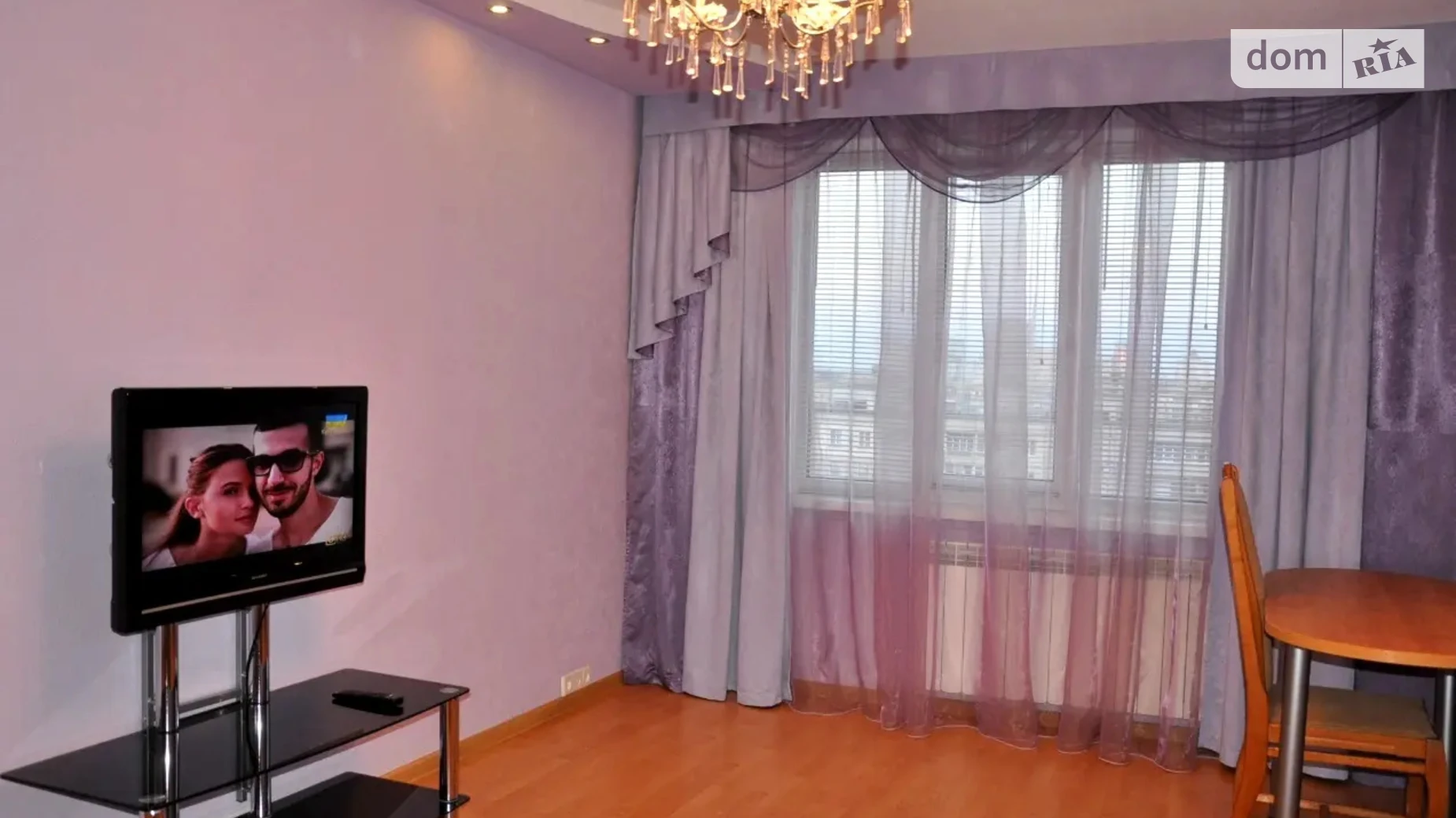 Продается 2-комнатная квартира 50 кв. м в Киеве, ул. Зои Гайдай, 12/10 - фото 2